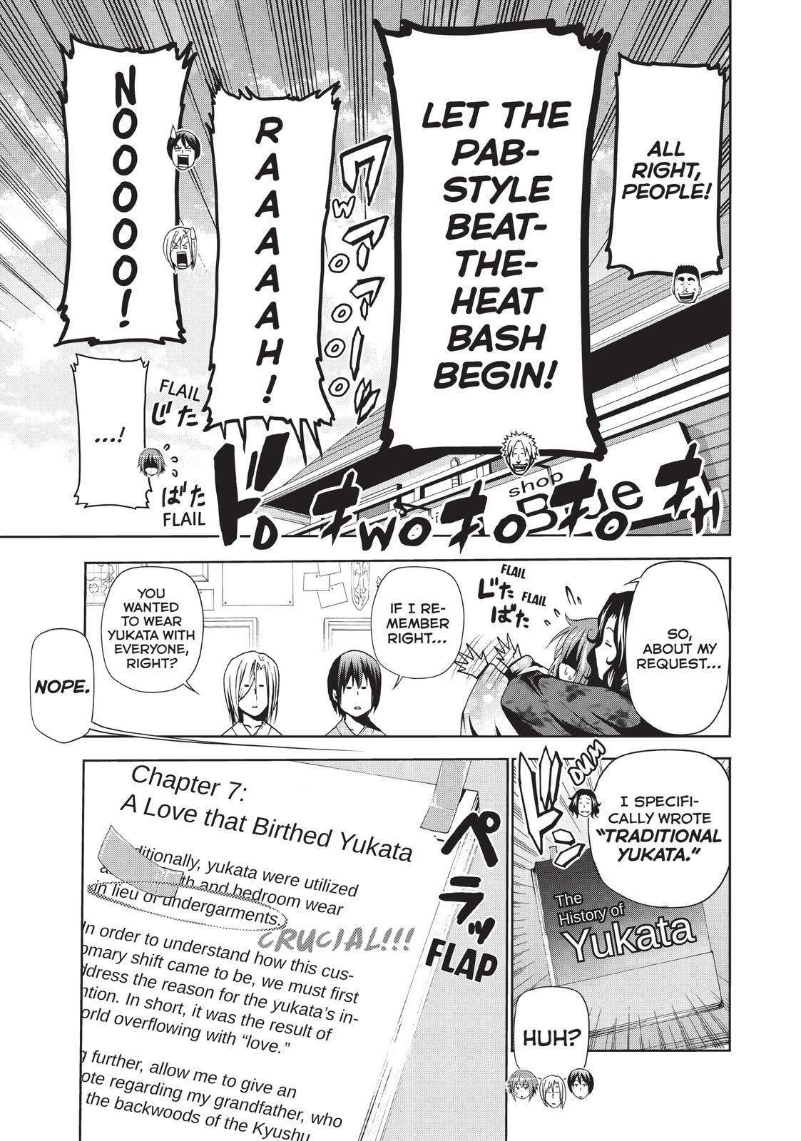 Grand Blue, Chapter 46 image 17